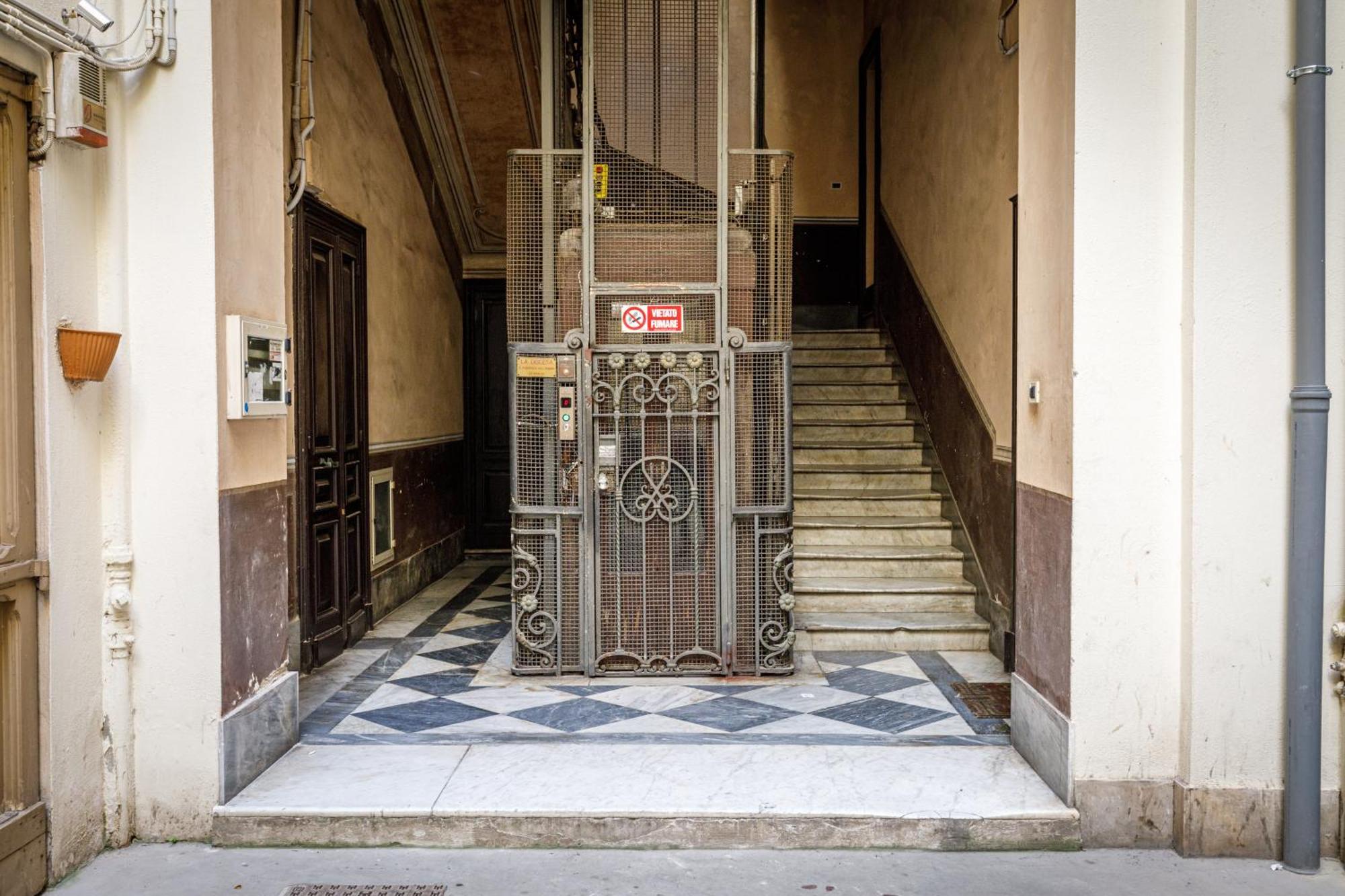 Onlyrooms V - Central & Train Station Κάλιαρι Εξωτερικό φωτογραφία